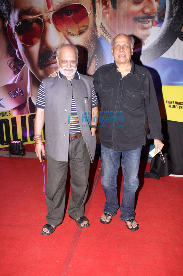 charity screening of policegiri 10