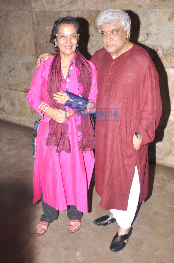 amitabh bachchan at the special screening of d day 13