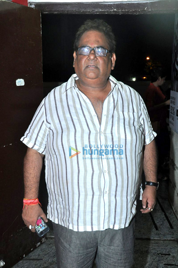 special screening of ramaiya vastavaiya 12