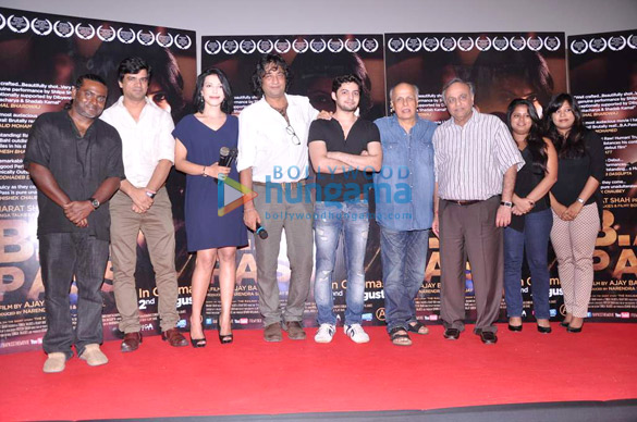 promotion of b a pass 2