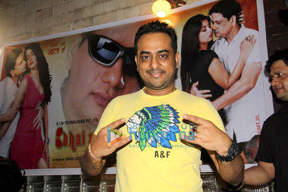 mahurat of bhhai ka maal hai 9