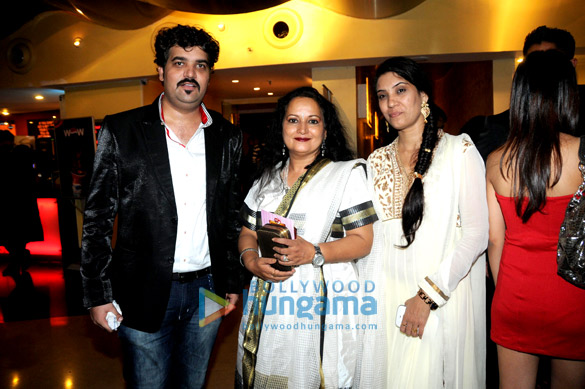 premiere of rabba main kya karoon 4
