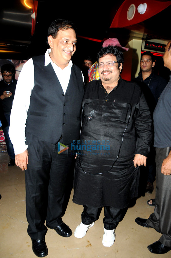 premiere of rabba main kya karoon 7