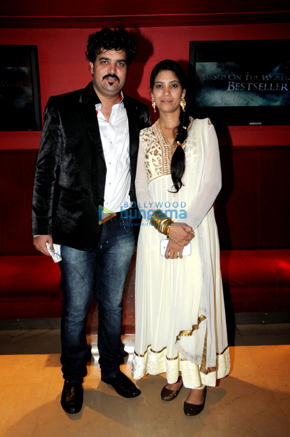 premiere of rabba main kya karoon 15