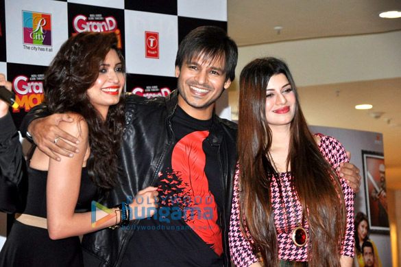 audio release of grand masti at r city mall 5