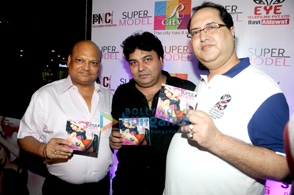 audio release of super model 7