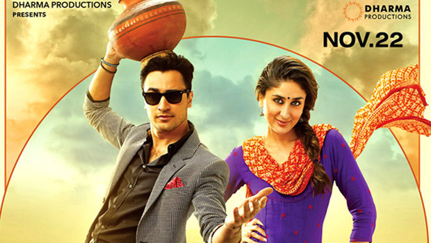 Theatrical Trailer (Gori Tere Pyaar Mein)