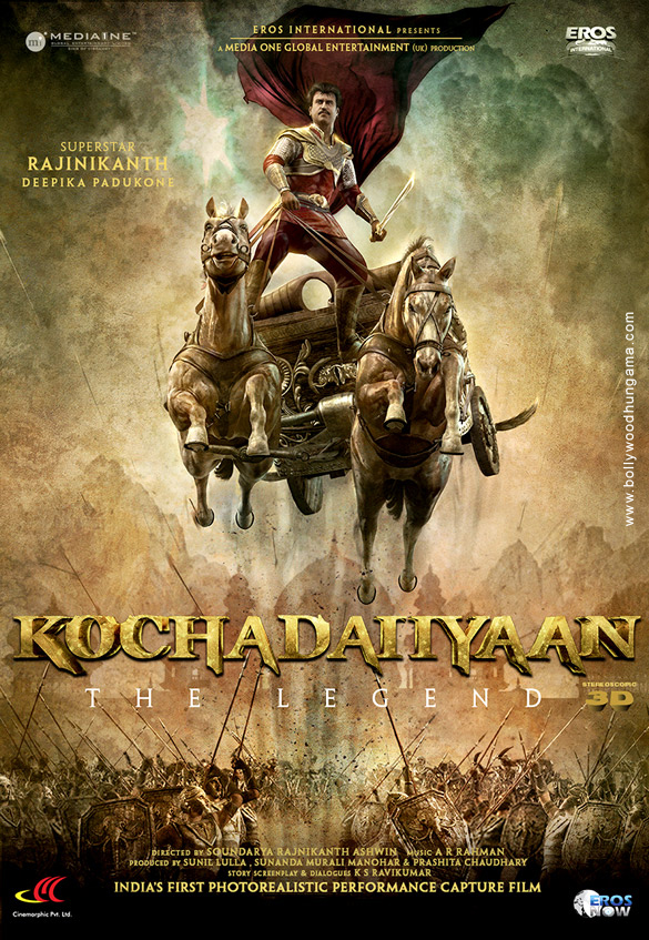 kochadaiiyaan 5