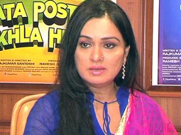 “Chemistry Is Looking Good Between Me & Shahid…”: Padmini Kolhapure