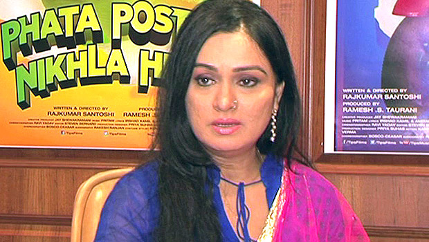 “Chemistry Is Looking Good Between Me & Shahid…”: Padmini Kolhapure