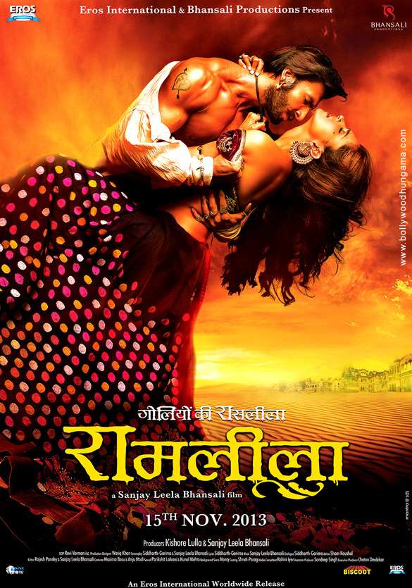 ramleela 7