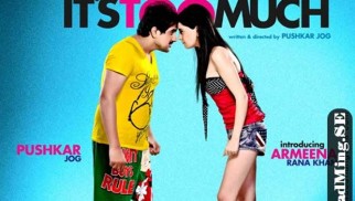 Yeh Lamhe (Huff – It’s Too Much)