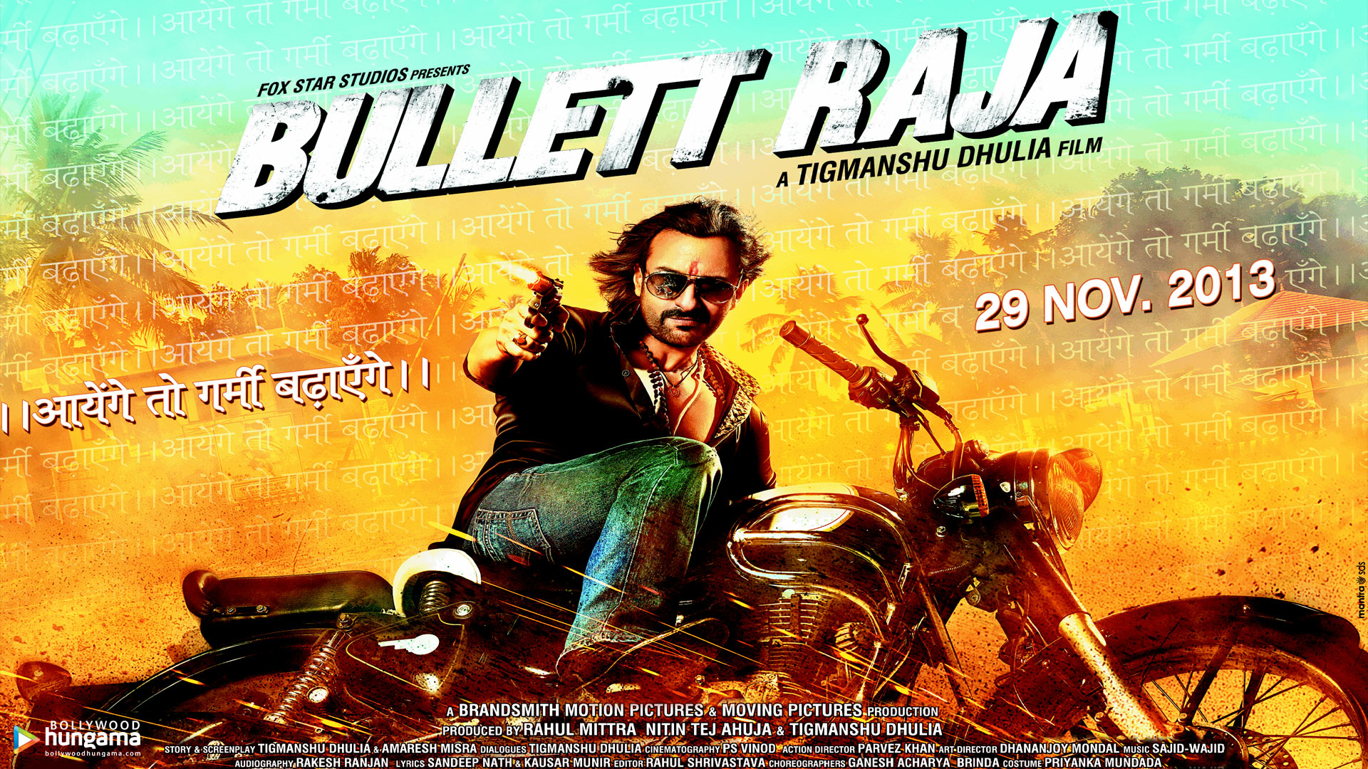 Bullett Raja