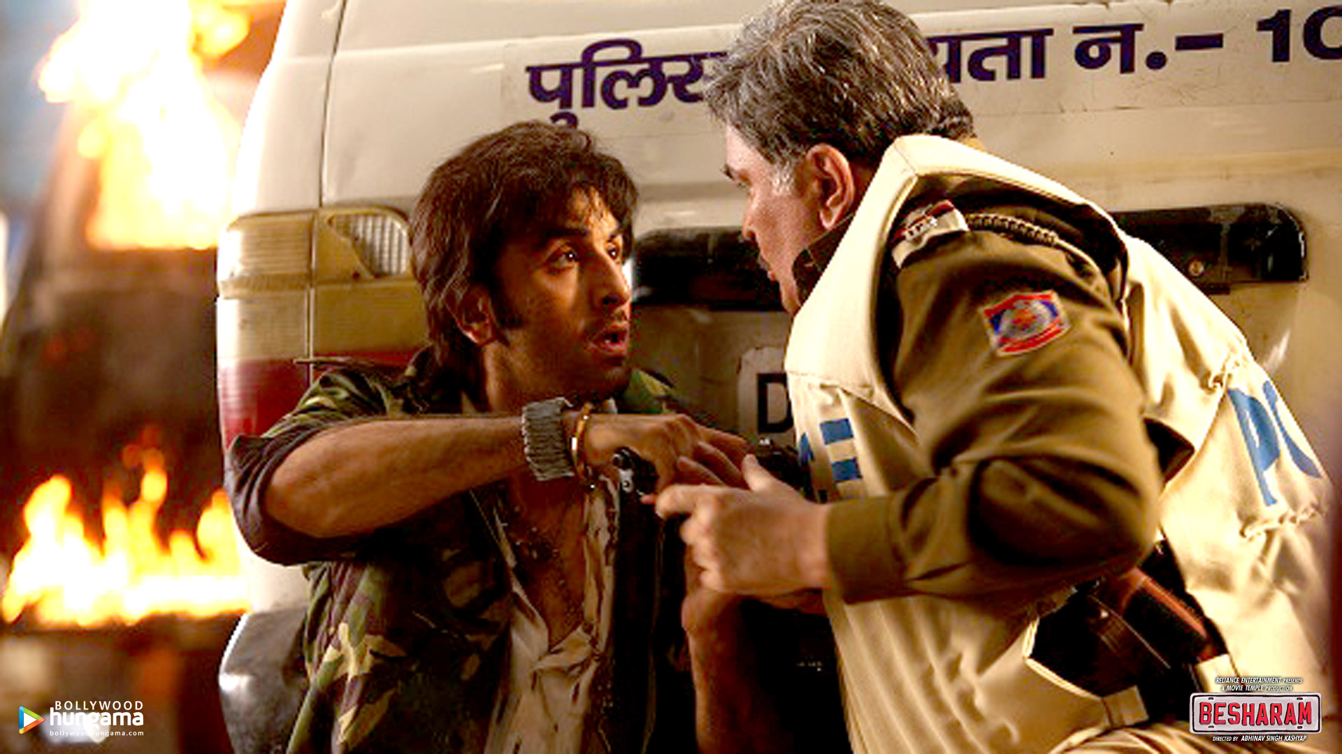 Besharam Besharam