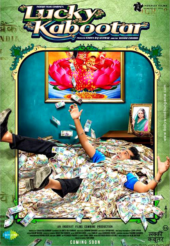 lucky kabootar 31