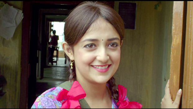 Theatrical Trailer (Lakshmi)