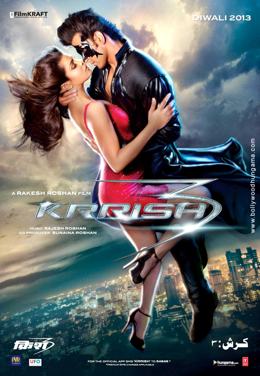 Krrish 3 Movie Review: After defeating the villainous Dr. Siddhant Arya,  and bringing his father Rohit back from the dead, Krrish continued fighting  against evil and saving innocent lives. Now Krishna is