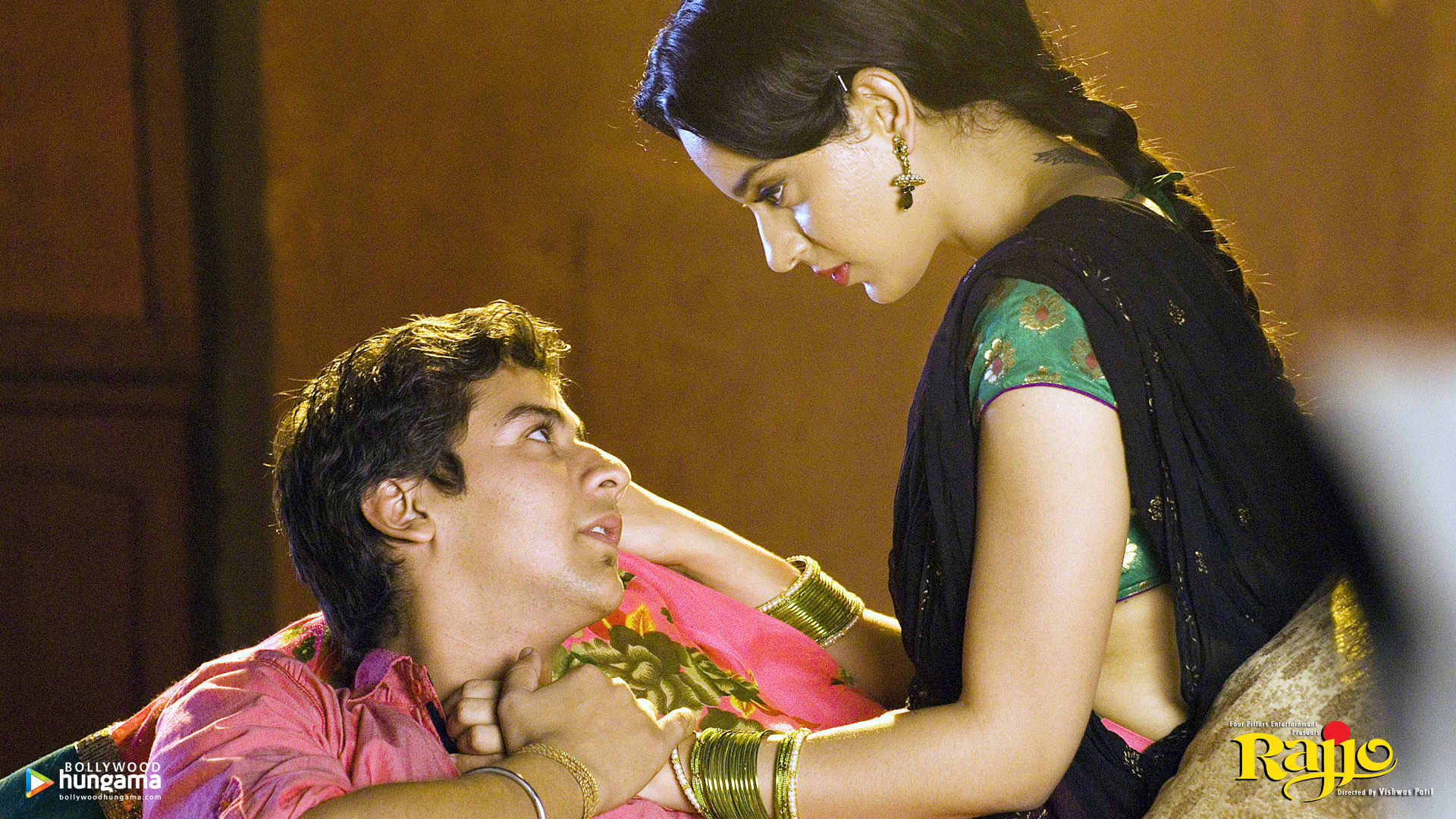 Rajjo Rajjo