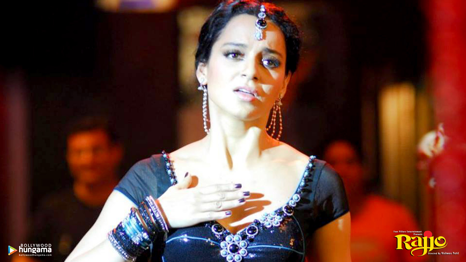 Rajjo