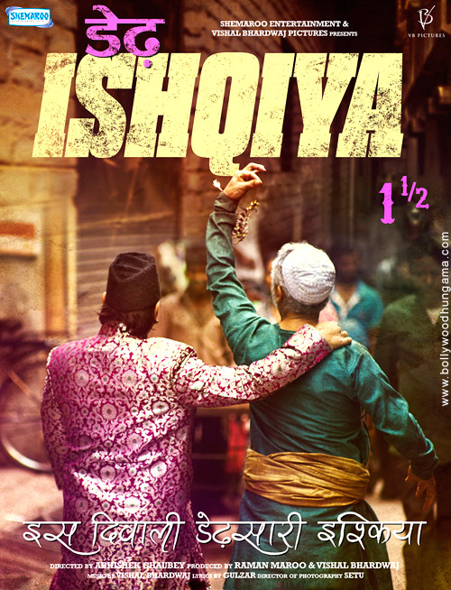 dedh ishqiya 29