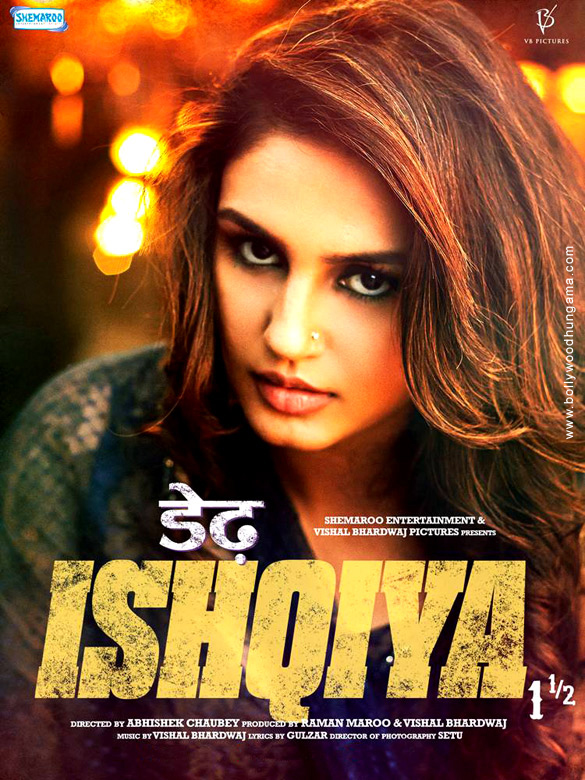 dedh ishqiya 33