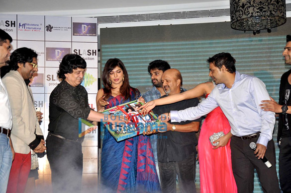 audio release of lucky kabootar 3