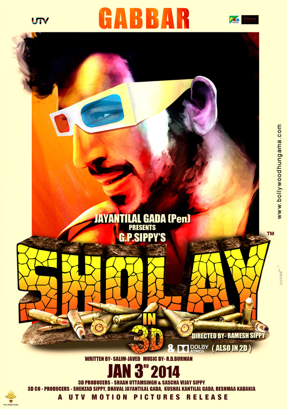 sholay 3d 4