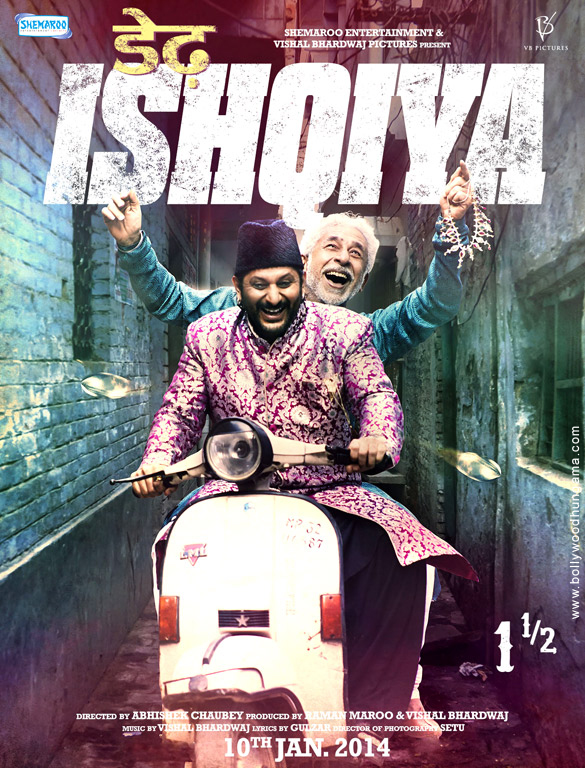 dedh ishqiya 36