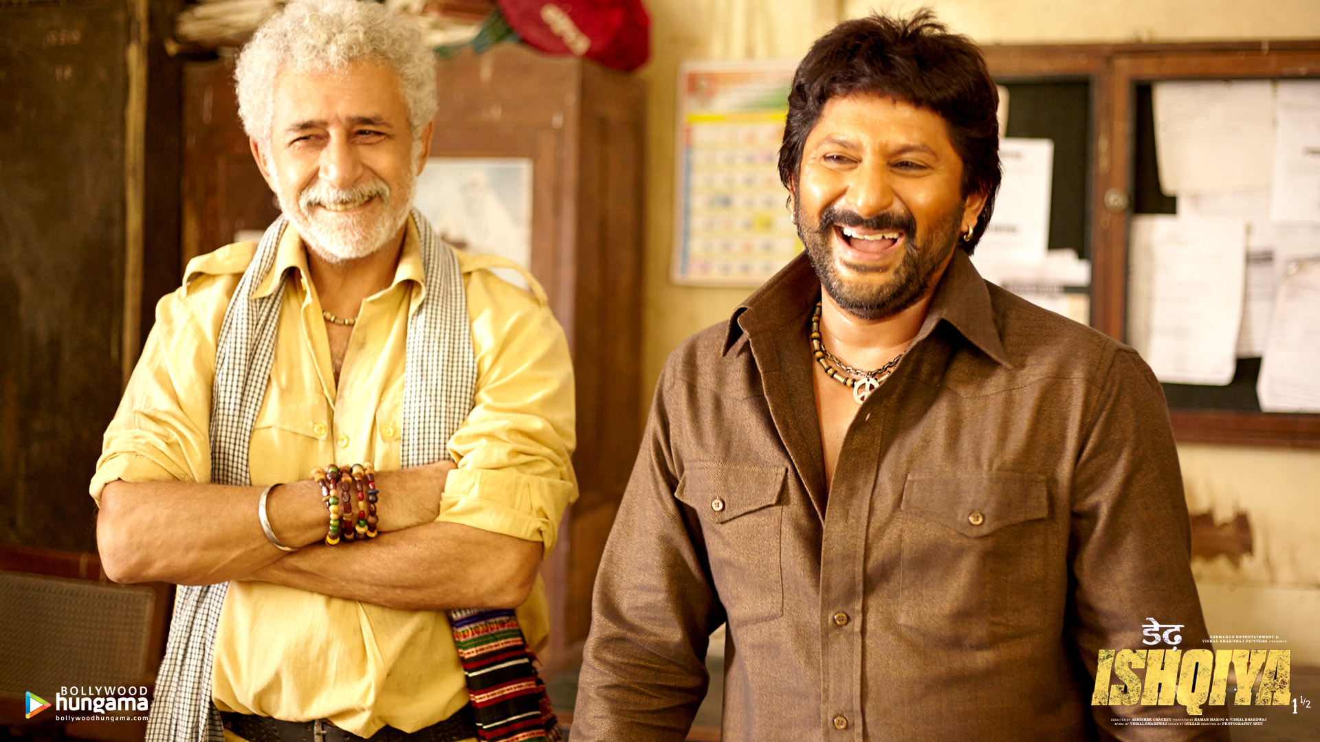 Dedh Ishqiya Dedh Ishqiya