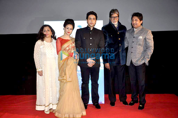 big b launches trailer of heartless 2