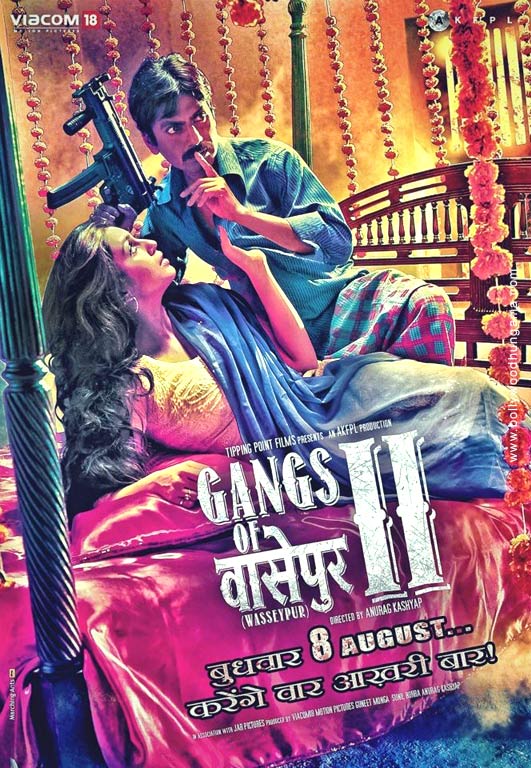 Gangs Of Wasseypur 2 Photos, Poster, Images, Photos, Wallpapers, HD Images,  Pictures - Bollywood Hungama
