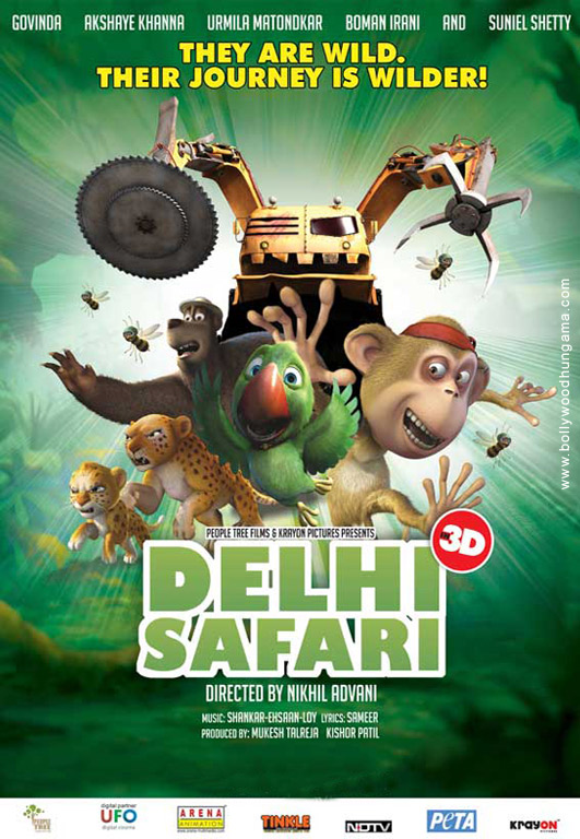 Delhi Safari Movie Review: The residents of the national park welcome a  bright sunny morning, birds singing away merrily, animals running around  with joy, Sultan and his cub playing by the lakeside.