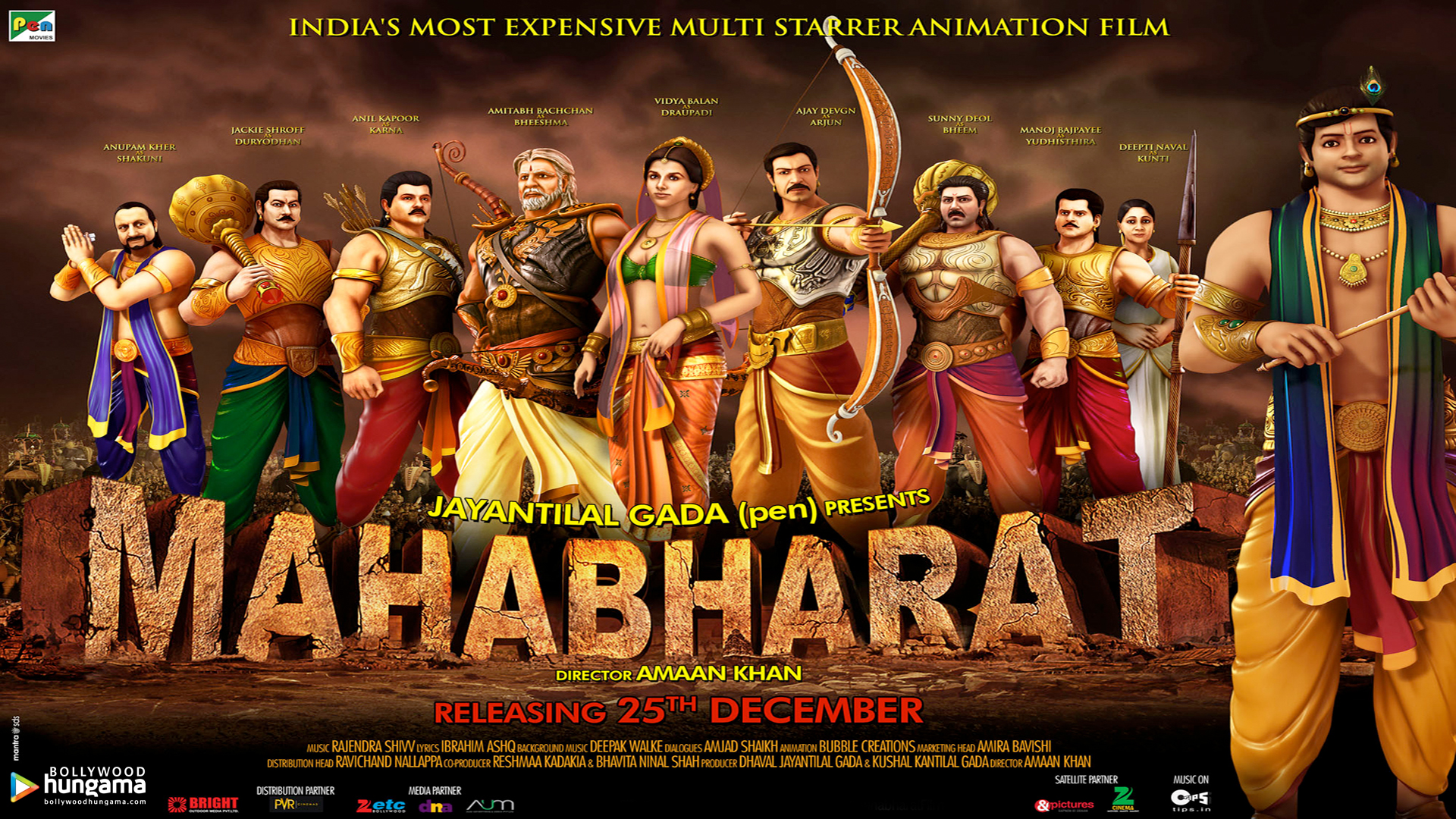 Mahabharat 2013 Wallpapers | Mahabharat 2013 HD Images | Photos mahabharat -3d-animation - Bollywood Hungama
