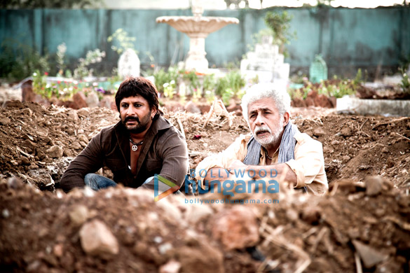 dedh ishqiya 54