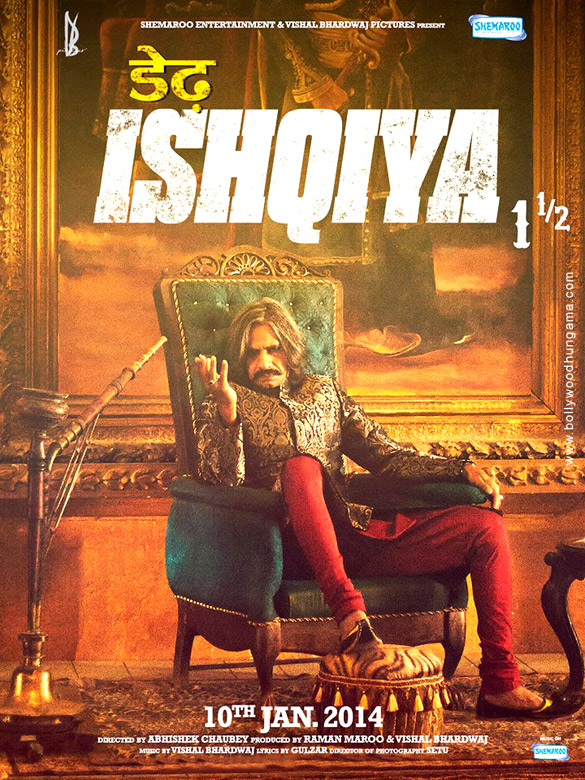 dedh ishqiya 60