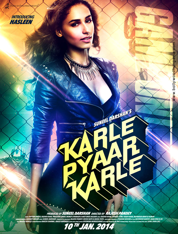 karle pyaar karle 11