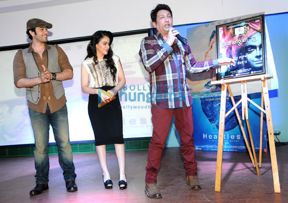 team of heartless inaugurate the poster of college festival taarangan 2