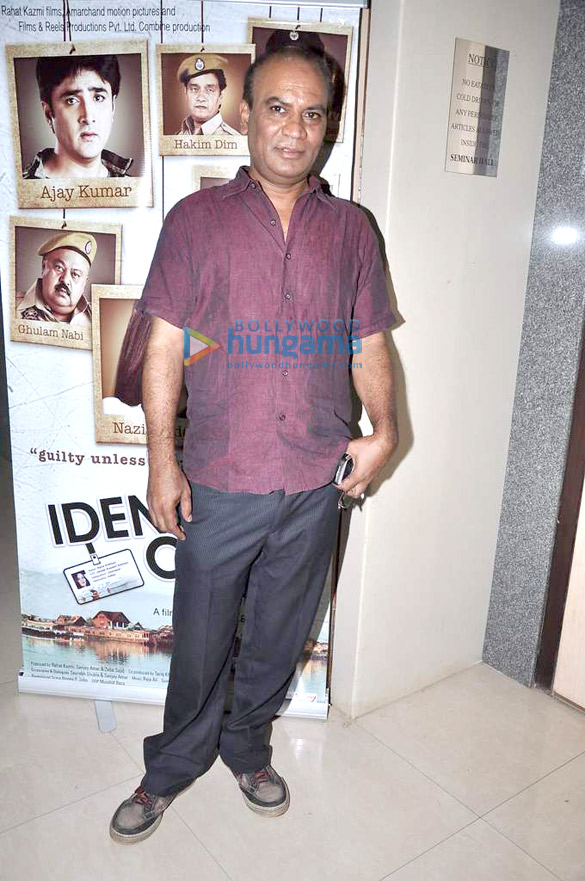 first look launch of identity card 8