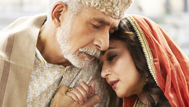 Dil Ka Mizaaj (Dedh Ishqiya)
