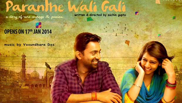 Theatrical Trailer (Paranthe Wali Gali) Theatrical Trailer (Paranthe Wali Gali)