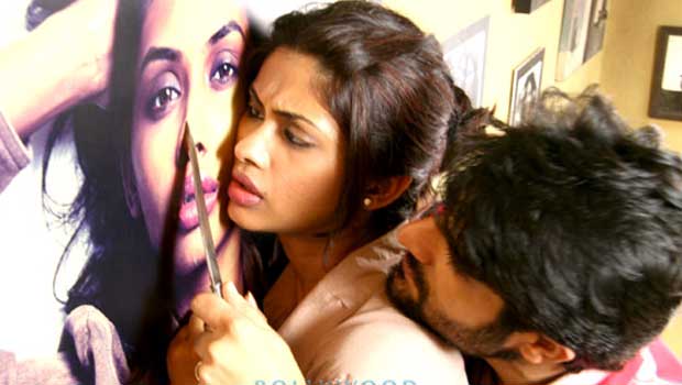Theatrical Trailer (Kill The Rapist?)