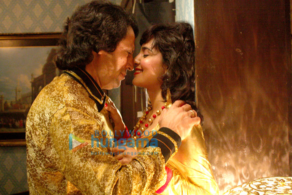 miss lovely 14