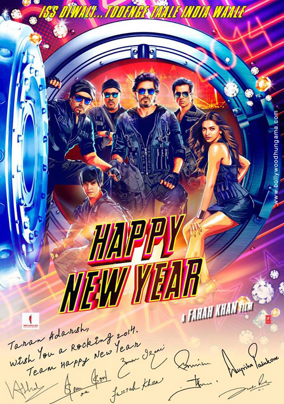 happy new year 36