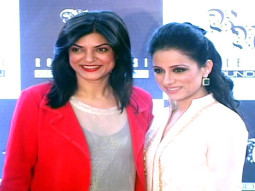 Sushmita Sen At Rouble Nagi’s Art Exhibition