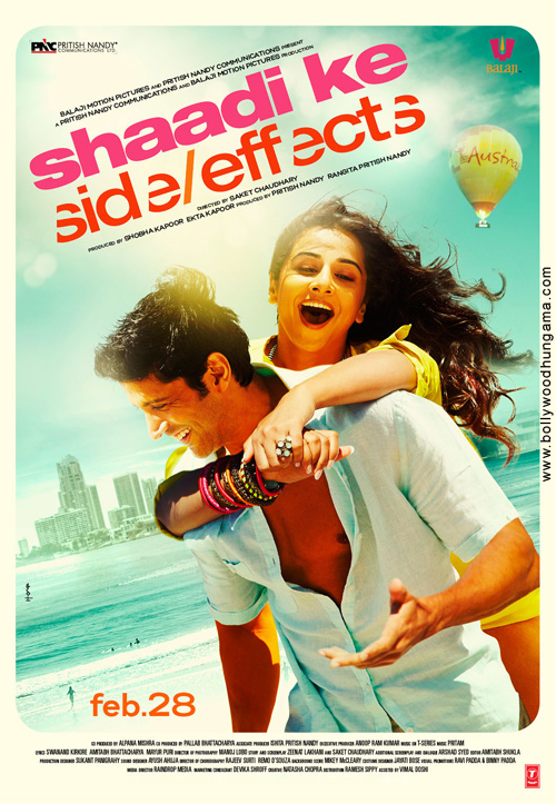 shaadi ke side effects 17