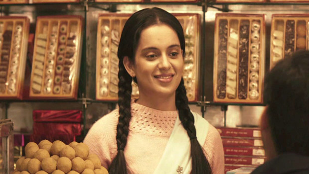 Badra Bahar (Queen)