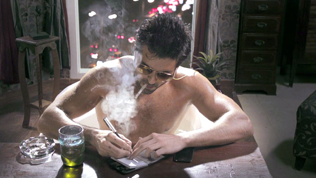 Theatrical Trailer (Dishkiyaoon)