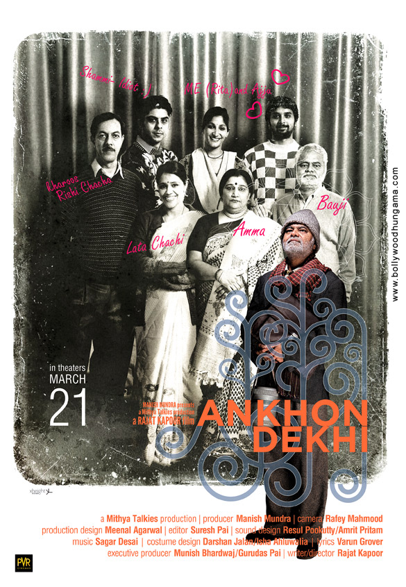 ankhon dekhi 3