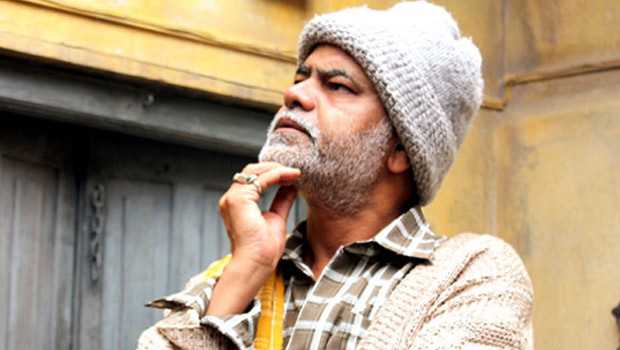 Theatrical Trailer (Ankhon Dekhi)
