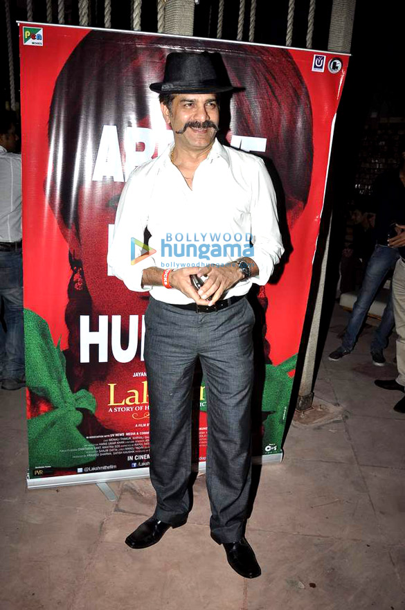 success bash of lakshmi 21